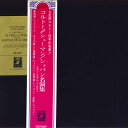 【中古】LP アルフレッド・コルトー シューマン: 謝肉祭 / ショパン名演集 GR2197 ANGEL /00260