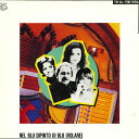 【中古】LP Various Nel Blu Dipinto Di Blu (Volare) / All Time Popular FCPA6216 SEVEN...