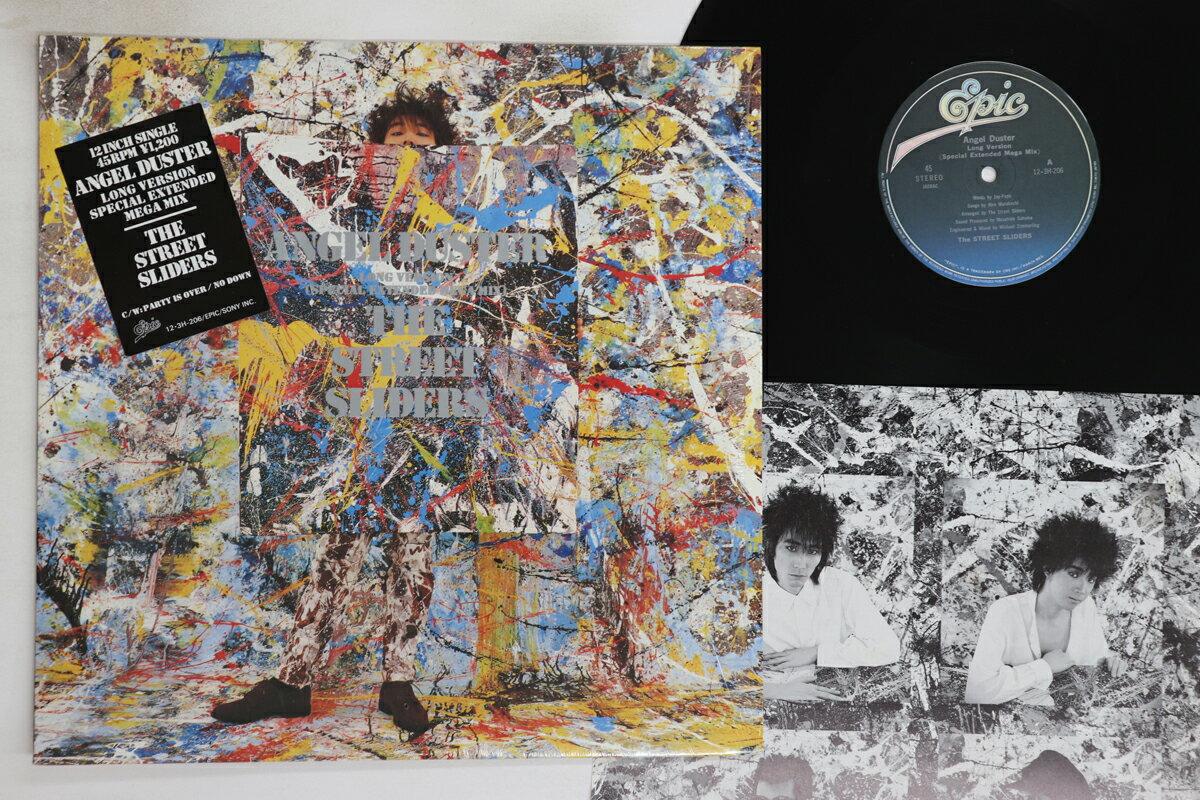 【中古】12” ストリート・スライダーズ Angel Duster / Party Is Over / No Down 123H206 EPIC /00260