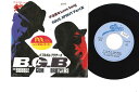 【中古】7” Bubble Gum Brothers Fuchui Na Love Song 075H250 EPIC Japan /00080