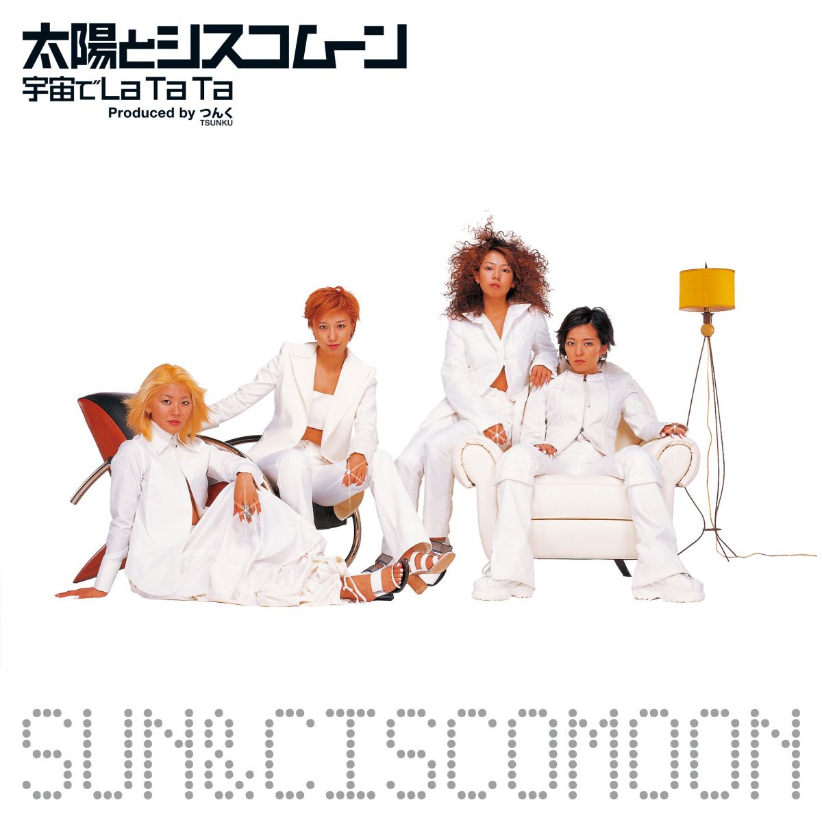 ・アーティスト 太陽とシスコムーン ・タイトル 宇宙で La Ta Ta / ガタメキラ GTS -more energy remix- ・レーベル・型番 TOWER RECORDS LABEL RECOTAI0007 ・フォーマット 7インチレコード ・コンディション(盤) 新品 (M) ・コンディション(ジャケット) 新品 (M) ・コンディション(帯) オビなし ・特記事項 【未開封】 サンプル画像です。実際の商品の画像ではありません 商品写真はバーコード/カタログ番号に対応したサンプル画像ですので、お送りする商品の画像ではありません。帯やライナーなどの付属品は、特記事項に記載されている場合のみ含まれます。プロモやカラーレコードなどの仕様についても、該当する場合のみ特記事項に記載しています。 【ご購入前に必ずご確認ください】 ・本店サイト(www.recordcity.jp)とは価格、送料が違います ・本店サイト、その他支店のオーダーとは同梱発送できません ・注文確定後に別の注文を頂いた場合、注文同士の同梱は致しかねます。 ・別倉庫から発送しているため、店頭受け渡しは対応しておりません ・一部商品は他の通販サイトでも販売しているため、ご注文のタイミングによっては商品のご用意ができない場合がございます。 ・土日祝日はお休みです 金曜・祝前日9時以降のご連絡またはご入金は、返答または発送が週明け・祝日明けに順次対応となります。 ・ご購入後のキャンセル不可 ご購入後のキャンセルはいかなる理由においてもお受けできません。ご了承の上、ご購入くださいませ。 ・日本郵便(ゆうパック/ゆうメール)によるお届けになります。 ・中古品であることをご理解ください 当ストアでは中古商品を主に販売しております。中古品であることをご理解の上ご購入ください。また、一部商品はRecordCityオンラインストアで試聴可能です。 ・返品について お客様のご都合による返品は一切承っておりません。 表記の内容と実際の商品に相違がある場合、また針飛び等で返品・返金をご希望される場合は、商品の到着後1週間以内にご連絡ください。商品の返送をこちらで確認後、キャンセル・返金を行います。 コンディションVG以下の商品は返品できません。プレイに影響のない表面のこすれ傷、プレス起因のノイズ盤は返品の対象外です。 【コンディション表記】 ・ほぼ新品(M-)(Like New) 完全な新品。未使用。当店ではほぼ使用しません ・非常に良い(EX)(Excellent) 中古盤として美品な状態。わずかな経年を感じるものの傷みを感じさせない、当店基準で最高の状態 ・良い(VG+)(Very Good Plus) 丁寧に扱われた中古品で、軽い使用感がみられる。 ・可(VG)(Acceptable) 使い込まれた中古品で、「良い」よりもさらに使用感がみられる。 ・悪い(VG-)(Bad) 状態が悪いアイテム。使用の保障はなく、再生不可、針飛び、目立つノイズがあるかもしれない。状態によるクレーム不可。返品不可。 ・非常に悪い(G)(Very Bad) 「悪い」よりさらに状態が悪いアイテム。使用の保障はなく、再生不可、針飛び、目立つノイズがあるかもしれない。状態によるクレーム不可。返品不可。 ・ジャンク(Fair)(Junk/Fair) 割れている、反っている、水ダメージがある、カビ、ジャケットが分離している、ひどい書き込み、ひどい擦れなど最低の状態。使用の保障はなく、再生不可、針飛び、目立つノイズがあるかもしれない。状態によるクレーム不可。返品不可。 ・ジャンク(Poor)(Junk/Poor) 割れている、反っている、水ダメージがある、カビ、ジャケットが分離している、ひどい書き込み、ひどい擦れなど最低の状態。使用の保障はなく、再生不可、針飛び、目立つノイズがあるかもしれない。状態によるクレーム不可。返品不可。
