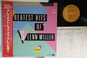 【中古】LP Gelnn Miller Greatest Hits Of Gelnn Miller RJL8081 RCA /00260
