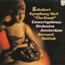 【中古】LP SchubertBernard Haitink Symphony No.9”theGreat” X7682 PHILIPS /00260