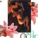 【中古】LASERDISC Movie 蘭の女 PILF7051 HERALD /00600