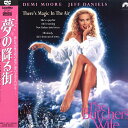 【中古】LASERDISC Movie 夢の降る街 PILF1520 CIC VIDEO /00600