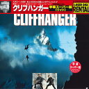 【中古】LASERDISC Movies クリフハンガー PILR2023 PIONEER /00600