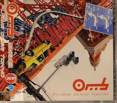 ・アーティスト OMB ・タイトル Flying Over Tokyo ・レーベル・型番 Aqua Recordings AQUA001 ・フォーマット CD ・コンディション(盤) 可 (VG) ・コンディション(ジャケット) ・コンディション(帯) オビあり ・特記事項 【レンタル落ち】 【帯付き】 【ケースにシール】【オビCDケース直貼り】 サンプル画像です。実際の商品の画像ではありません 商品写真はバーコード/カタログ番号に対応したサンプル画像ですので、お送りする商品の画像ではありません。帯やライナーなどの付属品は、特記事項に記載されている場合のみ含まれます。プロモやカラーレコードなどの仕様についても、該当する場合のみ特記事項に記載しています。 【ご購入前に必ずご確認ください】 ・本店サイト(www.recordcity.jp)とは価格、送料が違います ・本店サイト、その他支店のオーダーとは同梱発送できません ・注文確定後に別の注文を頂いた場合、注文同士の同梱は致しかねます。 ・別倉庫から発送しているため、店頭受け渡しは対応しておりません ・一部商品は他の通販サイトでも販売しているため、ご注文のタイミングによっては商品のご用意ができない場合がございます。 ・土日祝日はお休みです 金曜・祝前日9時以降のご連絡またはご入金は、返答または発送が週明け・祝日明けに順次対応となります。 ・ご購入後のキャンセル不可 ご購入後のキャンセルはいかなる理由においてもお受けできません。ご了承の上、ご購入くださいませ。 ・日本郵便(ゆうパック/ゆうメール)によるお届けになります。 ・中古品であることをご理解ください 当ストアでは中古商品を主に販売しております。中古品であることをご理解の上ご購入ください。また、一部商品はRecordCityオンラインストアで試聴可能です。 ・返品について お客様のご都合による返品は一切承っておりません。 表記の内容と実際の商品に相違がある場合、また針飛び等で返品・返金をご希望される場合は、商品の到着後1週間以内にご連絡ください。商品の返送をこちらで確認後、キャンセル・返金を行います。 コンディションVG以下の商品は返品できません。プレイに影響のない表面のこすれ傷、プレス起因のノイズ盤は返品の対象外です。 【コンディション表記】 ・ほぼ新品(M-)(Like New) 完全な新品。未使用。当店ではほぼ使用しません ・非常に良い(EX)(Excellent) 中古盤として美品な状態。わずかな経年を感じるものの傷みを感じさせない、当店基準で最高の状態 ・良い(VG+)(Very Good Plus) 丁寧に扱われた中古品で、軽い使用感がみられる。 ・可(VG)(Acceptable) 使い込まれた中古品で、「良い」よりもさらに使用感がみられる。 ・悪い(VG-)(Bad) 状態が悪いアイテム。使用の保障はなく、再生不可、針飛び、目立つノイズがあるかもしれない。状態によるクレーム不可。返品不可。 ・非常に悪い(G)(Very Bad) 「悪い」よりさらに状態が悪いアイテム。使用の保障はなく、再生不可、針飛び、目立つノイズがあるかもしれない。状態によるクレーム不可。返品不可。 ・ジャンク(Fair)(Junk/Fair) 割れている、反っている、水ダメージがある、カビ、ジャケットが分離している、ひどい書き込み、ひどい擦れなど最低の状態。使用の保障はなく、再生不可、針飛び、目立つノイズがあるかもしれない。状態によるクレーム不可。返品不可。 ・ジャンク(Poor)(Junk/Poor) 割れている、反っている、水ダメージがある、カビ、ジャケットが分離している、ひどい書き込み、ひどい擦れなど最低の状態。使用の保障はなく、再生不可、針飛び、目立つノイズがあるかもしれない。状態によるクレーム不可。返品不可。
