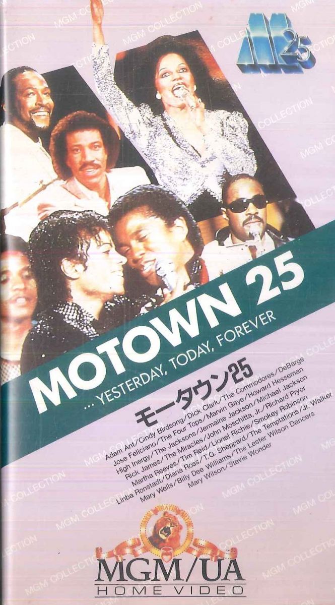 ・アーティスト Michael Jackson ・タイトル Motown 25 ・レーベル・型番 mgm PCVM10030 ・フォーマット VHSビデオ ・コンディション(盤) 良い (VG+) ・コンディション(ジャケット) ・コンディション(帯) オビなし ・特記事項 【ケース擦れ】【ケース変色】 サンプル画像です。実際の商品の画像ではありません 商品写真はバーコード/カタログ番号に対応したサンプル画像ですので、お送りする商品の画像ではありません。帯やライナーなどの付属品は、特記事項に記載されている場合のみ含まれます。プロモやカラーレコードなどの仕様についても、該当する場合のみ特記事項に記載しています。 【ご購入前に必ずご確認ください】 ・本店サイト(www.recordcity.jp)とは価格、送料が違います ・本店サイト、その他支店のオーダーとは同梱発送できません ・注文確定後に別の注文を頂いた場合、注文同士の同梱は致しかねます。 ・別倉庫から発送しているため、店頭受け渡しは対応しておりません ・一部商品は他の通販サイトでも販売しているため、ご注文のタイミングによっては商品のご用意ができない場合がございます。 ・土日祝日はお休みです 金曜・祝前日9時以降のご連絡またはご入金は、返答または発送が週明け・祝日明けに順次対応となります。 ・ご購入後のキャンセル不可 ご購入後のキャンセルはいかなる理由においてもお受けできません。ご了承の上、ご購入くださいませ。 ・日本郵便(ゆうパック/ゆうメール)によるお届けになります。 ・中古品であることをご理解ください 当ストアでは中古商品を主に販売しております。中古品であることをご理解の上ご購入ください。また、一部商品はRecordCityオンラインストアで試聴可能です。 ・返品について お客様のご都合による返品は一切承っておりません。 表記の内容と実際の商品に相違がある場合、また針飛び等で返品・返金をご希望される場合は、商品の到着後1週間以内にご連絡ください。商品の返送をこちらで確認後、キャンセル・返金を行います。 コンディションVG以下の商品は返品できません。プレイに影響のない表面のこすれ傷、プレス起因のノイズ盤は返品の対象外です。 【コンディション表記】 ・ほぼ新品(M-)(Like New) 完全な新品。未使用。当店ではほぼ使用しません ・非常に良い(EX)(Excellent) 中古盤として美品な状態。わずかな経年を感じるものの傷みを感じさせない、当店基準で最高の状態 ・良い(VG+)(Very Good Plus) 丁寧に扱われた中古品で、軽い使用感がみられる。 ・可(VG)(Acceptable) 使い込まれた中古品で、「良い」よりもさらに使用感がみられる。 ・悪い(VG-)(Bad) 状態が悪いアイテム。使用の保障はなく、再生不可、針飛び、目立つノイズがあるかもしれない。状態によるクレーム不可。返品不可。 ・非常に悪い(G)(Very Bad) 「悪い」よりさらに状態が悪いアイテム。使用の保障はなく、再生不可、針飛び、目立つノイズがあるかもしれない。状態によるクレーム不可。返品不可。 ・ジャンク(Fair)(Junk/Fair) 割れている、反っている、水ダメージがある、カビ、ジャケットが分離している、ひどい書き込み、ひどい擦れなど最低の状態。使用の保障はなく、再生不可、針飛び、目立つノイズがあるかもしれない。状態によるクレーム不可。返品不可。 ・ジャンク(Poor)(Junk/Poor) 割れている、反っている、水ダメージがある、カビ、ジャケットが分離している、ひどい書き込み、ひどい擦れなど最低の状態。使用の保障はなく、再生不可、針飛び、目立つノイズがあるかもしれない。状態によるクレーム不可。返品不可。
