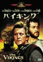 【中古】DVD バイキング GXBS15926 /00110