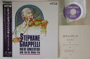 【中古】LASERDISC Stephane Grappelli In Concert COLY3007 COLUMBIA /00600