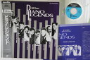【中古】LASERDISC Various Piano Legends PILJ1108 PIONEER LDC /00600