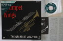 【中古】LASERDISC Various Trumpet Kings The Greatest Jazz Vol.1 TED095 TOEI /00600