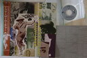 【中古】LASERDISC Various Minnie The Moocher NL781001 ASMIK /00600