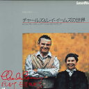 【中古】LASERDISC Charles & Ray Eames チャールズ&レイ・イームズの世界 SS0986016 PIONEER /00800