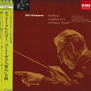 【中古】LD Otto Klemperer Beethoven Symphony No.9 TOLW3737 EMI CLASSICS Japan /00600