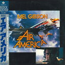 【中古】LASERDISC Roger Spottiswoode エア アメリカ PILF7123 PIONEER /00600