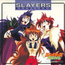 【中古】LASERDISC Anime スレイヤーズえくせれんと Vol.2「恐るべき未来」 BEAL1299 LASERDISC /00600