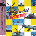 【中古】LASERDISC Movie 素晴らしきリノ・エアーレース-第27回リノ・ナショナル TELD48838 TEICHIKU /00600