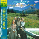 【中古】LASERDISC Movie 大草原の小さな家3「エドワーズおじさんがやって来た/ KYLY59103 KURARAY /00600