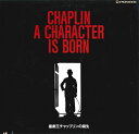 【中古】LASERDISC チャップリン 喜劇王チャップリンの誕生 PILF1630 PIONEER /00600