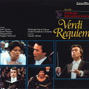 【中古】LASERDISC クラウディオ・アバド ヴェルディ レクイエム SM0683213 BBC /00600