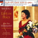 【中古】LASERDISC チェチーリア・バルトリ ライブ・イン・イタリー POLL1124 LONDON /00600