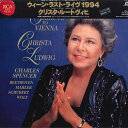 【中古】LASERDISC Christa Ludwig Tribute To Vienna BVLC34 BMG /00600