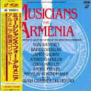 【中古】LASERDISC Various Musicians For Armenia B48L97001 BMG /00600