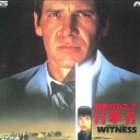 【中古】LASERDISC Movie 刑事ジョンブック 目撃者 SF0471660 PIONEER LDC /00600