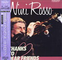 【中古】LASERDISC Nini Rosso Thanks To Dear Friends VAL3823 VIDEOARTS /00600