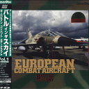 【中古】LASERDISC Movies バトル イン ザ スカイ SC0486061 LASERDISC /00600