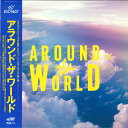 【中古】LASERDISC Movie アラウンド・ザ・ワールド KKL9 VACANCE /00600