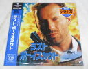 【中古】LASERDISC Movie ラスト・ボーイスカウト NJL12217 WARNER /00600