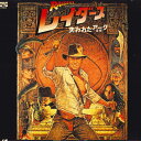 【中古】LASERDISC Movie レイダース / 失われた聖櫃 SF0780052 LASERDISC /00600