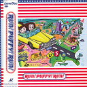 【中古】LASERDISC Puffy Run!puffy!run! ESLU460 SONY /00600