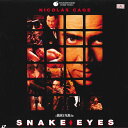【中古】LASERDISC Movie Snake Eyes PILF2761 PIONEER /00600