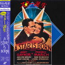 【中古】LASERDISC Movie スター誕生 NONE NEC AVENUE /00600