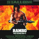 【中古】LASERDISC Movie ランボー 怒りの脱出 PILF0009 PIONEER LDC /00600