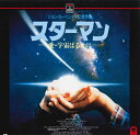 【中古】LASERDISC Movies スターマン 二か国語 PILF7009 PIONEER LDC /00600