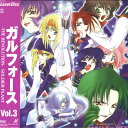 【中古】LASERDISC アニメ Gall Force The Revolution Vol.3 SRLD1872 SONY /00500