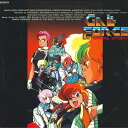 【中古】LASERDISC Anime ガルフォース エターナル・ストーリー 00LS4001 SONY /00600