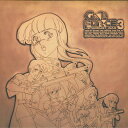 【中古】LASERDISC Anime Gall Force 3: Stardust War 90LS4022 SONY /00600