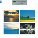 【中古】LASERDISC 服部克久 音楽畑 Twilight Blue WPLL8127 WARNER /00600