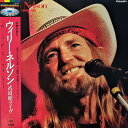 【中古】LASERDISC Willie Nelson Live At Budokan 96LM13 CBS SONY /00600