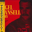 【中古】LASERDISC Movies ナイジェル・マンセル・ストーリー 日本語吹替版 PCLP00144 PONY CAYON /00600