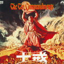 【中古】LASERDISC Movie 十戒 PILF1181 PIONEER LDC /00800