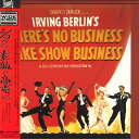 【中古】LASERDISC Movie ショウほど素敵な商売はない PILF1720 20TH CENTURY /00600