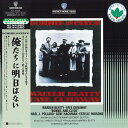 【中古】LASERDISC Movie 俺たちに明日はない NJL01026 WARNER HOME VIDEO /00600