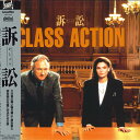 【中古】LASERDISC Movie 訴訟 PILF1459 PIONEER /00500
