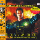 【中古】LASERDISC Movie イレイザー Eraser PILF2280 WARNER HOME VIDEO /00600